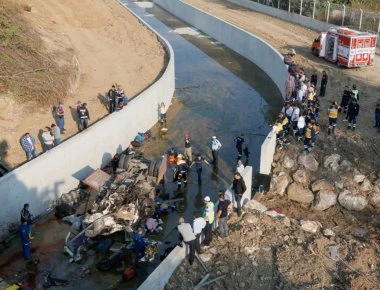 Οι τουρκικές αρχές συνέλαβαν 109 παράτυπους μετανάστες και 3 διακινητές στη Σμύρνη